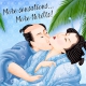 Shunga — искусство соблазнения!