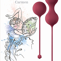 Набор вагинальных шариков Carmen Wine Red