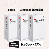Набор из 3х упаковок презервативов Unilatex Ultrathin, 45 шт.