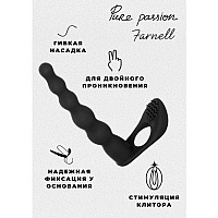 Вибронасадка для двойного проникновения Pure Passion Farnell Black