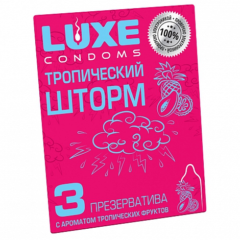 Презервативы Luxe "Тропический шторм. Манго"