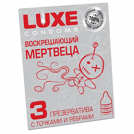 Презервативы Luxe "Воскрешающий мертвеца. Мята"
