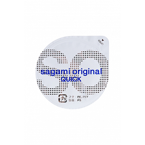 Полиуретановые ультратонкие презервативы Sagami Original Quick 0,02, 6 шт