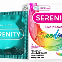 Презервативы ультратонкие Serenity Freedom Ultra Soft, 3 шт