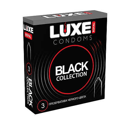 Презервативы черные Luxe Royal Black Collection, 3шт