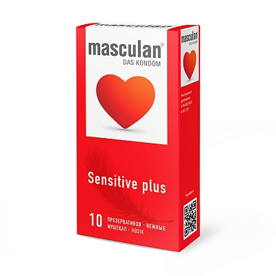 Презервативы нежные Masculan Classic 1, 10 шт