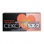 Viamax Desire, 2 шт Возбуждающие капсулы для женщин Viamax Desire, 2 шт Возбуждающие капсулы для женщин
