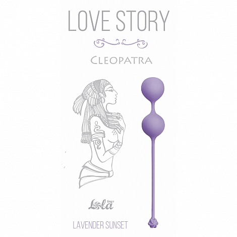 Вагинальные шарики Cleopatra Lavender Sunset