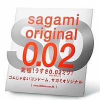 Полиуретановый ультратонкий презерватив Sagami Original 0,02, 1 шт