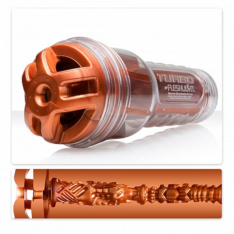 Мастурбатор-оригинал Flashlight Turbo Ignition Copper