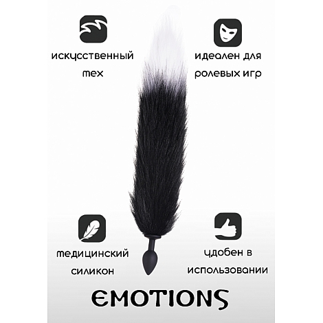 Анальная Пробка с Хвостом Emotions Furry