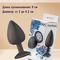 Анальная пробка Emotions Cutie Large Black  Moonstone Crystal
