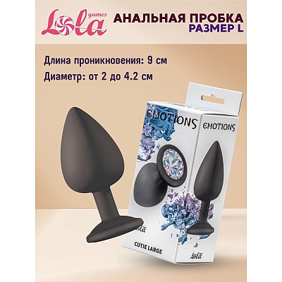 Анальная пробка Emotions Cutie Large Black  Moonstone Crystal