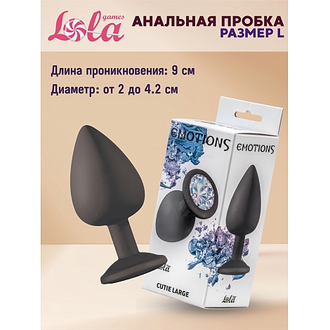 Анальная пробка Emotions Cutie Large Black  Moonstone Crystal