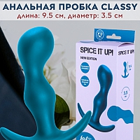 Анальная пробка Spice it up Classy Dark Aquamarine