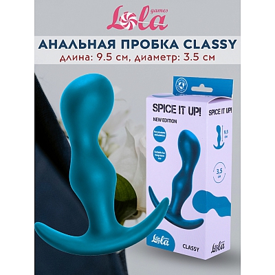 Анальная пробка Spice it up Classy Dark Aquamarine