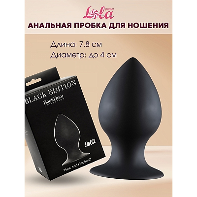 Анальная пробка Thick Anal Plug Small