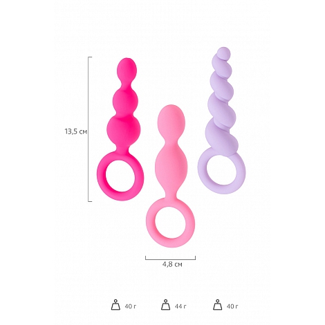 Набор анальных симуляторов Satisfyer Plugs Color