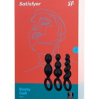 Набор анальных симуляторов Satisfyer Plugs Black