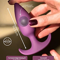 Пробка со смещенным центром тяжести Spice It Up Delight Ultraviolet, 10,5 см