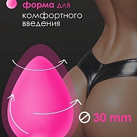 Анальная пробка с голубым кристаллом, 7,3 см