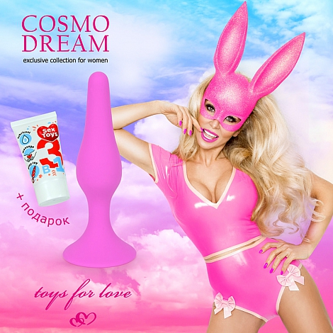 Анальный стимулятор из силикона Cosmo Dream