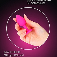 Анальная пробка с голубым кристаллом, 7,3 см