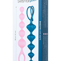 Набор из двух анальных цепочек Satisfyer Love Beads разноцветный