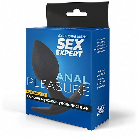 Втулка анальная с ограничителем Sex Expert, 8 см