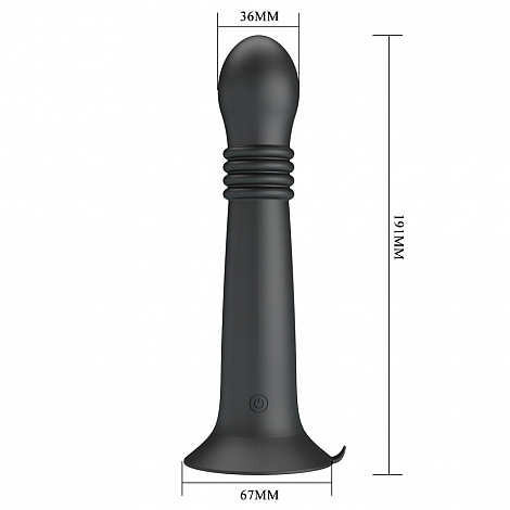 Интерактивный стимулятор с фрикциями и ротацией Stellan