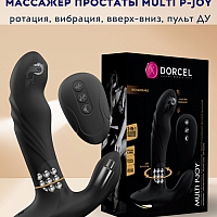 Массажер простаты с тремя моторами и пультом ДУ Multi P-Joy Dorcel
