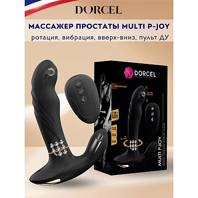 Массажер простаты с тремя моторами и пультом ДУ Multi P-Joy Dorcel