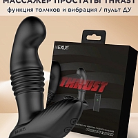 Массажер простаты с возвратно-поступательным движением Nexus Thrust