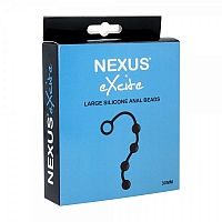 Цепочка анальная Nexus Excite