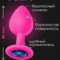 Анальная пробка с синим кристаллом, 8 см