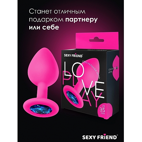 Анальная пробка с синим кристаллом, 8 см