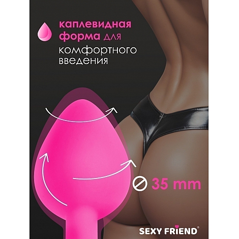 Анальная пробка с красным кристаллом, 8 см