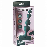 Анальная пробка с вибрацией Spice it up New Edition Excellence Dark green