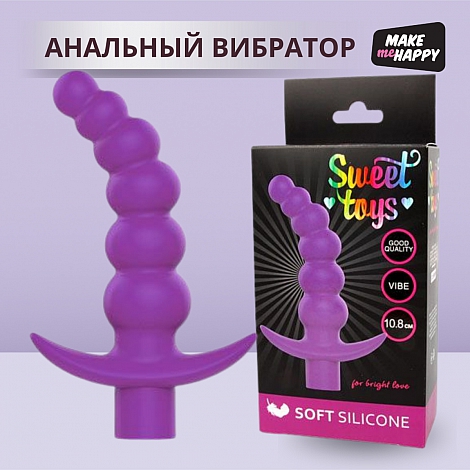 Анальный вибромассажер Sweet Toys