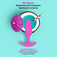 Маленькая управляемая вибропробка Gvibe Gplug XS Raspberry