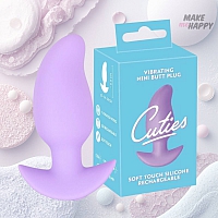 Мини анальная пробка с вибрацией Cuties