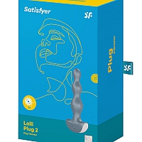 Анальный вибростимулятор Satisfyer Lolli Plug 2 серый