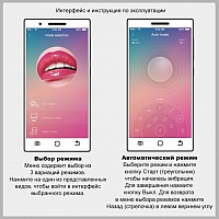 Анальная вибропробка с электростимуляцией и управлением через приложение Jefferson
