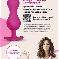 Тренажер Кегеля с вибрацией Gvibe Gballs 3 App Petal Rose