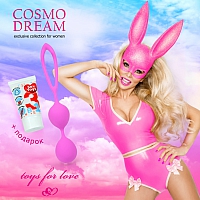 Вагинальные шарики Cosmo Dream