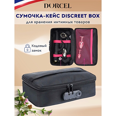 Сумочка для хранения игрушек Discreet Box Dorcel
