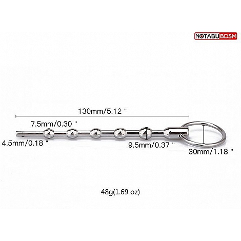 Стимулятор уретральный с кольцом и шариками, 13 см