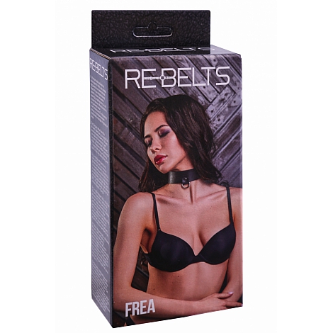 Ошейник черный с кольцом из натуральной кожи Frea Black