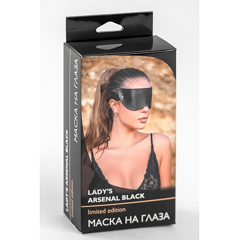 Маска на глаза Lady's Arsenal Black