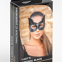 Маска с ушками Lady's Arsenal Black